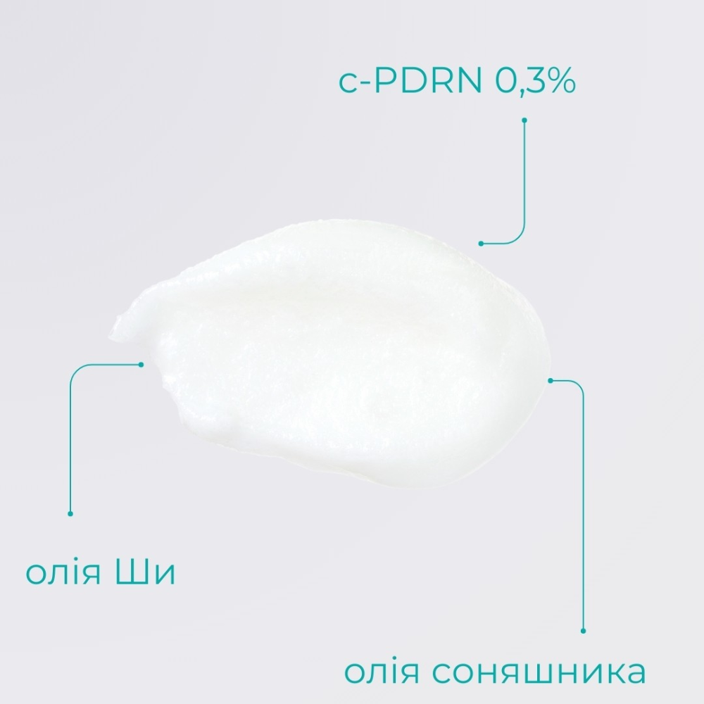 Rejuran Healer Calming Lip Balm 3,7 г - Заспокійливий бальзам для губ - фото №4 Rejuran Healer Calming Lip Balm 3,7 г - Заспокійливий бальзам для губ - фото №4